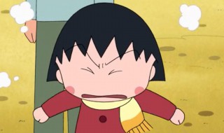 生气给魔鬼留地步什么意思（生气给魔鬼留地步啥意思）