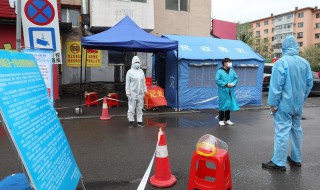 如何查询高危风险地区（如何查询高危风险地区图片）