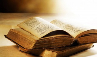 疯人院测试是什么意思（疯人院解析）