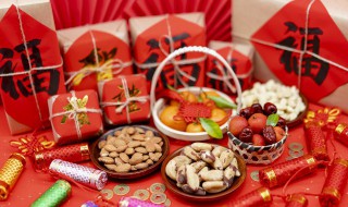 年货节淘宝什么时候 年货节淘宝什么时候结束