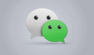 安卓手机微信没有搜索框 安卓手机微信没有搜索框怎么回事