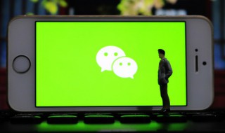 微信怎么翻译图片文字 微信怎么翻译图片文字发送