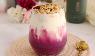 香蕉紫薯酸奶如何做（香蕉紫薯酸奶如何做面膜）