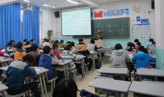 高中属于中小学吗 高中属于中小学校吗