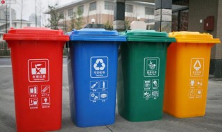 蓝色垃圾桶是什么垃圾桶 蓝色垃圾桶是啥垃圾