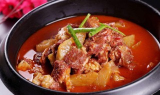 电高压锅如何做萝卜焖牛腩 电高压锅如何做萝卜焖牛腩视频