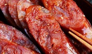 香肠晾晒几天可以冷藏 香肠晾晒几天可以冷藏吃