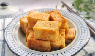 鱼豆腐如何做有嚼劲(豆腐鱼咋做才好吃)