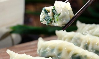 韭菜猪内饺子的做法 韭菜猪内饺子的做法窍门