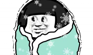 南方冬天冷怎么解决（在南方冬天冷怎么办?）