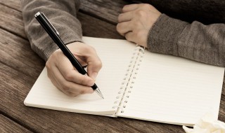 开学安全教育讲话稿（开学安全教育讲话稿2021）