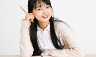 注册会计师报名条件是什么(注册会计师报名需要)