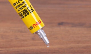 万能胶水能粘什么（万能胶水能粘什么最牢固）