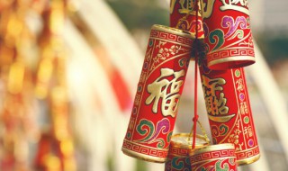 年货节广告语（年货节广告语文案）