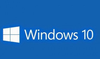 win10耳机噪音大怎么解决 win10耳机底噪