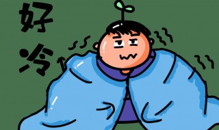 南方想让家里暖和的方法 南方怎么让家里暖和