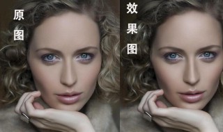 ps脸部高光去除技巧(ps照片去除人脸高光)