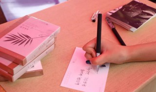 韶华不为少年留恨悠悠几时休什么意思 江城子西城杨柳弄春柔原文及译文