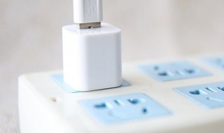 插头固定小窍门 固定插头生活妙招