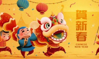 除夕和正月初一的区别（除夕和正月初一的区别在哪里）