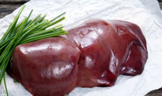 猪肝的凉拌方法(猪肝怎么凉拌)