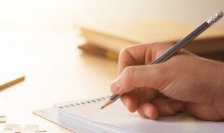 疫情来到的句子 疫情来到的句子简短