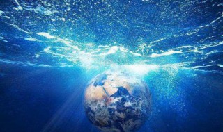 淡水占地球总水量的多少 淡水占地球上总水量的多少