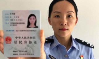 身份类别是什么意思 退休时身份类别是什么意思