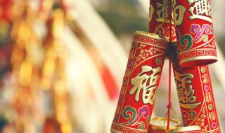 过年为什么放鞭炮（过年为什么要放鞭炮的传说）