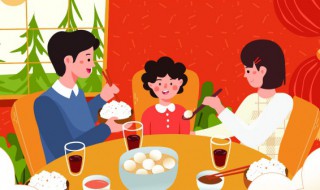 大年30几点吃年夜饭? 大年三十年夜饭几点吃好