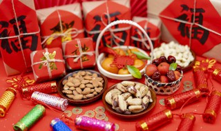 年三十守岁有什么讲究（年三十要守岁吗）