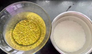 绿豆用热水煮还是凉水煮 绿豆用热水煮还是凉水煮熟