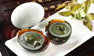 皮蛋瘦肉混搭怎么做（皮蛋瘦肉混搭怎么做才好吃）