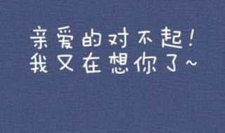 分手伤心的句子说说(分手伤心的句子说说心情)