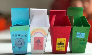 坏的剪刀是什么垃圾（坏的剪刀是什么垃圾桶）