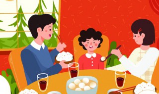 过年吃什么寓意好（过年吃啥寓意好）
