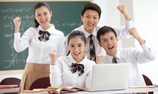 怎么学好初中数学（如何学好初一数学）