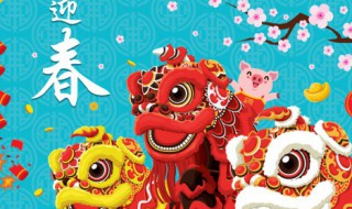 发给客户的新年祝福短信（新年发给客户的祝福信息）