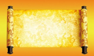 古代人可以对圣旨造假吗（古代圣旨为什么不能造假）