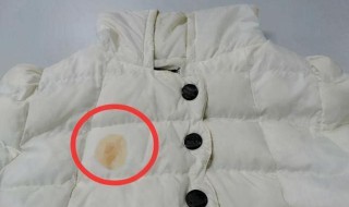 羽绒服清洗完为什么恶臭 羽绒服洗后臭臭的