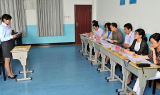 教资面试技巧是什么（教资面试教学方法有哪些）