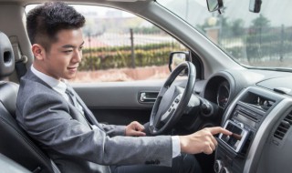 车载空气净化器怎么挑选 车载空气净化器放哪里比较好