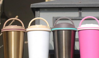 保温杯里的咖啡味怎么去掉 保温杯去掉咖啡味的方法