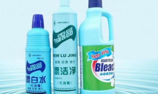 使用漂渍液要注意什么 漂渍液如何使用