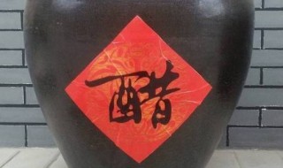 香醋和米醋有什么区别（香醋和米醋有什么区别图片）