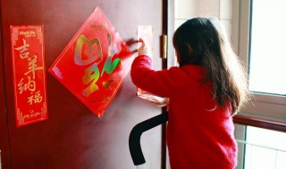 过年门上什么时候贴福（过年每个门都要贴福字吗）