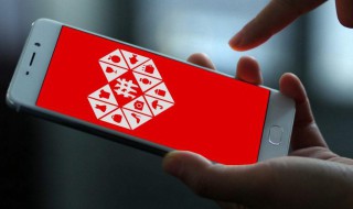 拼多多怎么关闭影集照片自动整理（拼多多影集照片自动整理是什么）