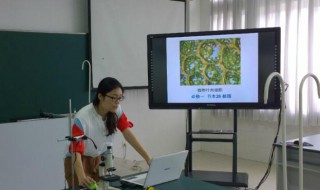 描写生物老师的优美句子 关于描写生物老师的优美句子