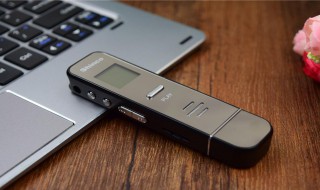 笔形录音笔的功能特点是什么（笔形录音笔效果）