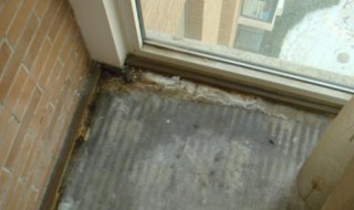 楼上阳台漏水怎么彻底解决（楼上阳台漏水怎么彻底解决方法）